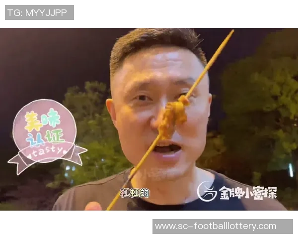 足球明星遭遇恶搞视频引发网友热议笑声不断引发关注与讨论